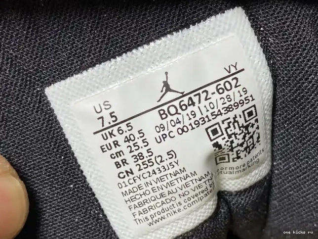 Rep Onekick Mid Powder 1 Air Jordan BQ6472-602 Dirty Iridescent (W) 0429